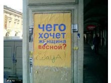 21.04.2010 10:37:21