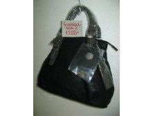 GUSSACI  703-1 Чёрный с серыми ручками