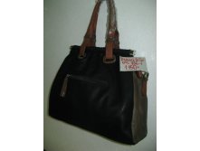 Diana&Co  DTL 936-1 Чёрный с серыми боками
