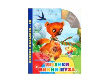  :  -. - (+CD)
