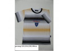 145 руб-футболка дет3.JPG