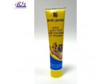 Belle Jardin Foot Cream             , , 125  .jpeg