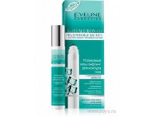 Eveline bio HYALURON 4D  -   ,15  