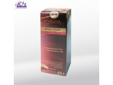 Eveline Royal Pearl Elixir - +:    ,15 