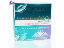 Eveline Bio HYALURON -  31 (pro-young), 50  NEW.