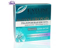 Eveline Bio HYALURON  -  ,  , 50  NEW 