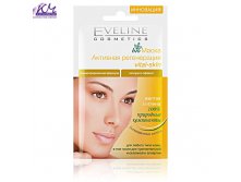 Eveline Bio    Vital-Skin   bio, 10  .jpeg