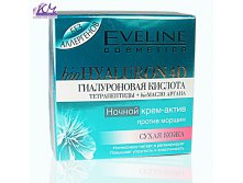 Eveline Bio HYALURON  -  ,  , 50  NEW 