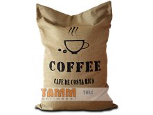     [Coffee Bag]