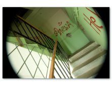 24 mm + Cokin P + полярик