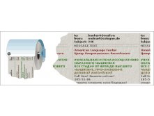 14.06.2010 17:33:59