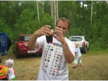 05.07.2010 20:30:15