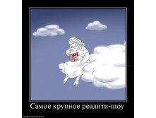 31.08.2010 11:53:39