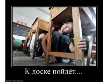 09.09.2010 16:27:02
