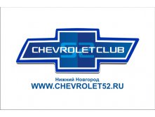 10.09.2010 9:38:06