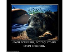 17.09.2010 11:21:36