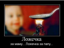 16.10.2010 9:05:57