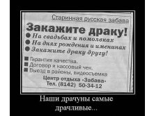16.10.2010 9:06:01