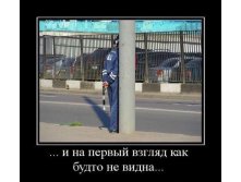 16.10.2010 9:06:02