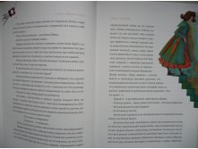 19.10.2010 11:20:35