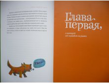 19.10.2010 11:20:45