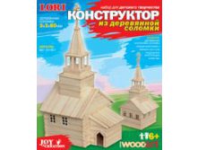 113 руб.