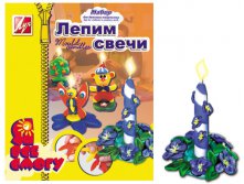 120 руб.