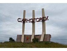06.11.2010 22:02:12
