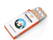 00633  Минералайф  - 567.00 руб.+%