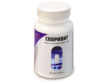 00635  Глоривит  - 619.50 руб.+%