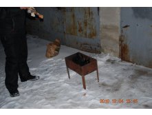 05.12.2010 2:17:51