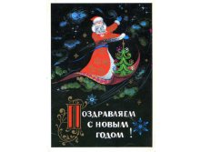 10.12.2010 18:28:11