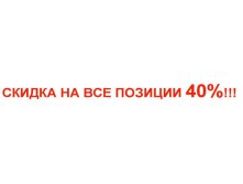 13.12.2010 14:44:52
