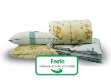 ОДЕЯЛО ФЕСТА ТМ ТИНТА