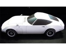 Toyota 2000 GT