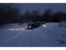 05.01.2011 20:16:23