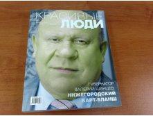 07.01.2011 20:33:27
