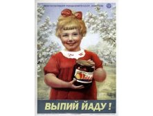 11.01.2011 22:35:14