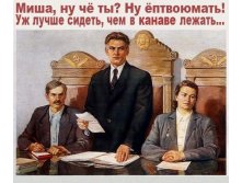 11.01.2011 22:35:25