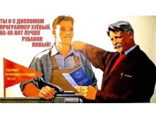 11.01.2011 22:35:32