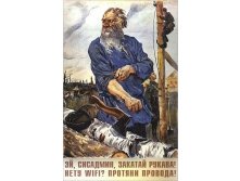 11.01.2011 22:35:34