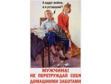 11.01.2011 22:35:37