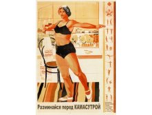 11.01.2011 22:35:55