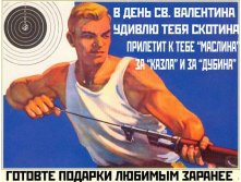 11.01.2011 22:37:53