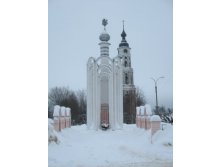 12.01.2011 12:15:55