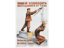 22.01.2011 9:08:24