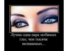 22.01.2011 14:37:49