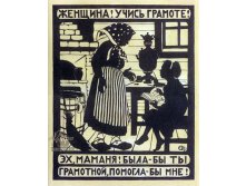 23.01.2011 17:37:30