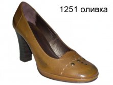 300 руб