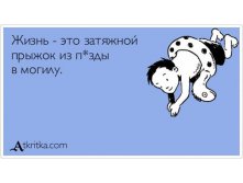 29.01.2011 21:31:55